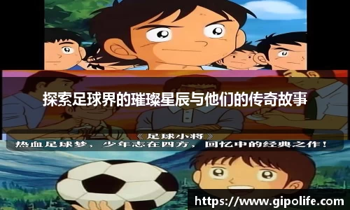 熊猫体育网址